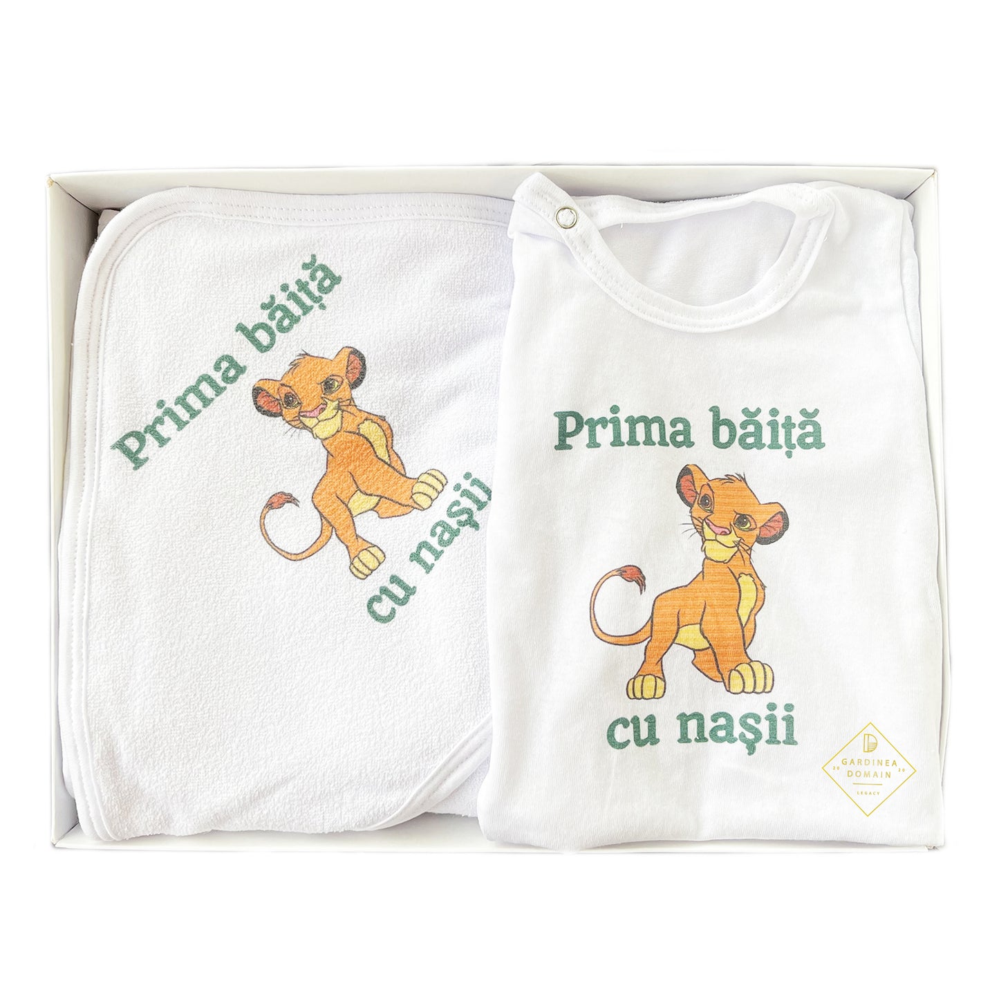 Set prima baita dupa botez Simba Lion King Gardinea Domain®, 3 piese, in cutie, bumbac 100%, "Prima baita cu nasii" verde